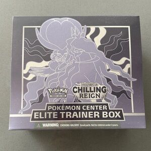 Pokemon Center Elite Trainer Box